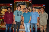 Srinivasa Kalyanam Trailer Launch